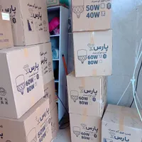 لامپ پارس۲۰ الی ۸۰ وات با گارانتی ۱ سال تک و عمده|لامپ و چراغ|آبادان, |دیوار
