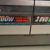 ضبط سامسونگ|سیستم صوتی خانگی|هشتگرد, هشتگرد قدیم|دیوار