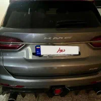 kmc مدل A5 2024