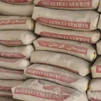 سیمان کرمان/ تیپ۲/تیپ۵/سیمان ممتازان|عمده‌فروشی|کرمان, |دیوار