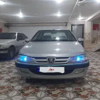 پرشیا عروسک