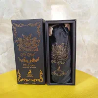 ادکلن میدنایت استرول