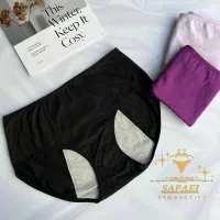 نخی|لباس|قم, شاه ابراهیم|دیوار