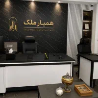 استخدام اداری در شرکت