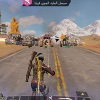 خرید و فروش اکانت کالاف