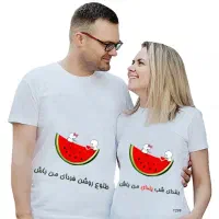 تی شرت شب یلدا
