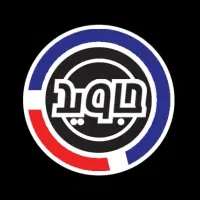 جذب نیروی کار در هایپرمارکت جاوید