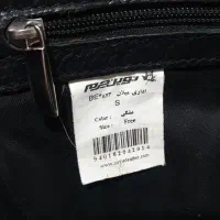 کیف چرم|کیف، کفش، کمربند|اراک, |دیوار