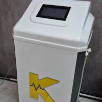 دستگاه کربوکسی کارن طب