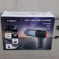 جاروبرقی شارژی خودرو