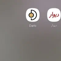 هدیه سوتی طلای داریک