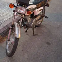 کویر مزایده