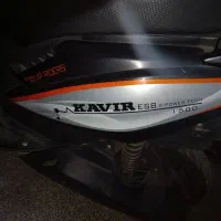 کویر موتور 1500|موتورسیکلت|تهران, کرمان|دیوار