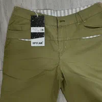 شلوار|لباس|برازجان, |دیوار