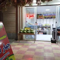 واگذاری مغازه میوه فروشی اول شهیدزرهرن(فلسطین ۳۱)