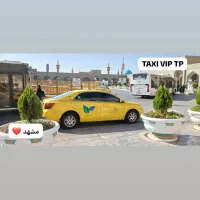 تاکسی vip|خدمات حمل و نقل|تهران, جردن|دیوار