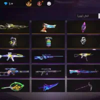 اکانت فری فایر