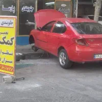 جلوبندی و اکسل و تعمیر کمک فنر انواع سواری|خدمات موتور و ماشین|اسلام‌شهر, شهرک مفیدی|دیوار