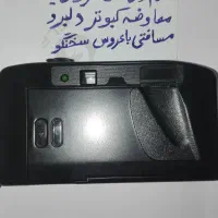 معاوضه یافروش