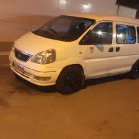 ون فاو 10نفره