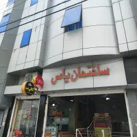 اجاره مغازه تجاری مرکز شهر با کولر