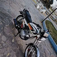 موتور سند دار ساوین 150