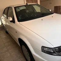 سورن پلاس صفر