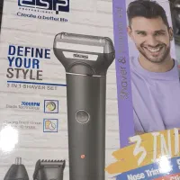 حراج ریش تراش بصورت تک و عمده|آرایشی، بهداشتی، درمانی|تهران, طیب|دیوار