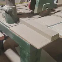 اره فارسی بر المان