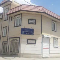 مشاوره تخصصی