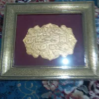 تابلو|کلکسیون اشیاء عتیقه|مشهد, کشاورز|دیوار