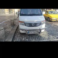 فروش وانت هیوسو
