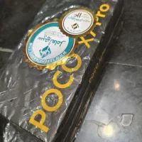 گوشی موبایل ایکس 7 پرو