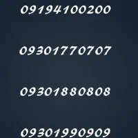 تهاتر خط موبایل با خانه قسطی تک خواب سندار تک برگ