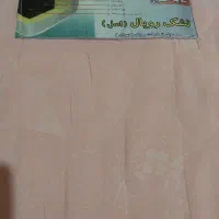 تخت فلزی دو نفره|تخت و سرویس خواب|تهران, شهرک شریعتی|دیوار