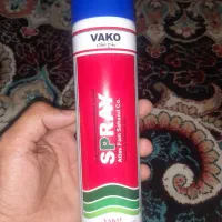 اسپری رنگ آبی سیر واکو.