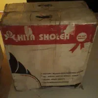 یک عدد بخاری و یک عدد میز تلویزیون