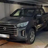 موسو گرند خان سیگنیچر سفارشی