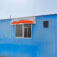 کانکس فروشی