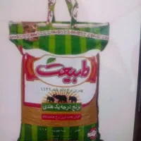 برنچ هندی دانه بلند طبیعت