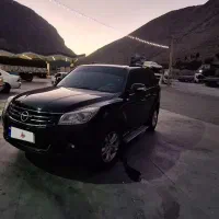 هایــماs7تمیز بدون رنگ استسنایی