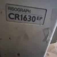 ریسوگراف|پرینتر، اسکنر، کپی، فکس|تهران, نعمتآباد|دیوار