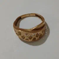 طلا|جواهرات|زنجان, |دیوار