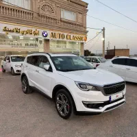 فیدیلیتی درحدخشک ده تاکار