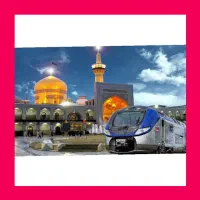تور مشهد ۶ روزه و کیش ۴ روزه با شرایط ویژه/