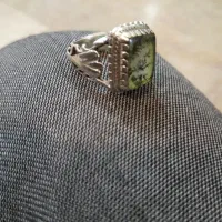 انگشترزیبای شجر|جواهرات|فردوسیه, |دیوار