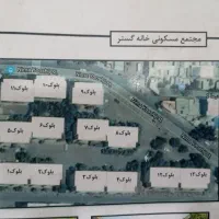 خانه گستر ۱_۱۷