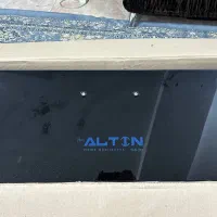 هود|هود|رشت, کوی مهر|دیوار