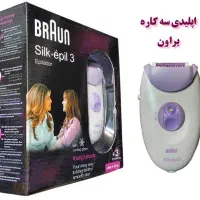 دستگاه موکن