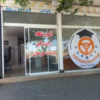 آموزشگاه رانندگی طرق|خدمات آموزشی|مشهد, ایوان|دیوار